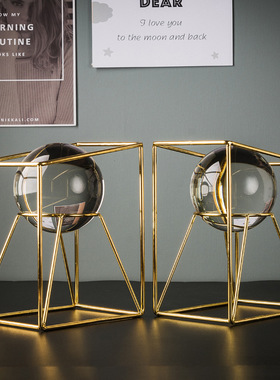 北欧水晶球几何书立书o靠摆件艺术品现代轻奢创意书房办公室装饰