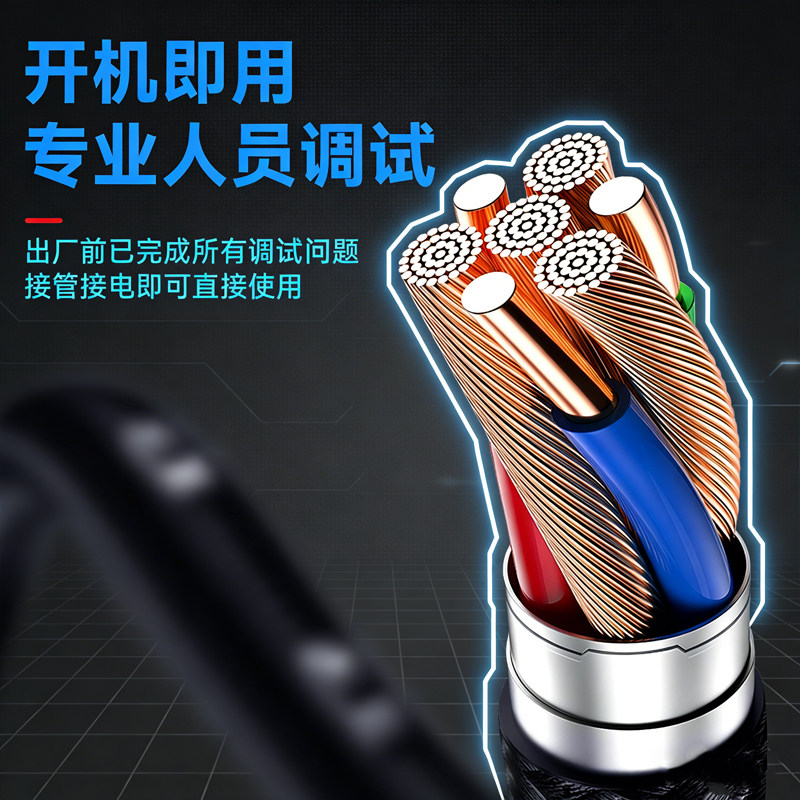 工业冷水机风冷式激光注塑模具水循环冰水制冷机组5P10匹水冷机,淘宝优惠券,粉丝福利购,淘宝优惠卷