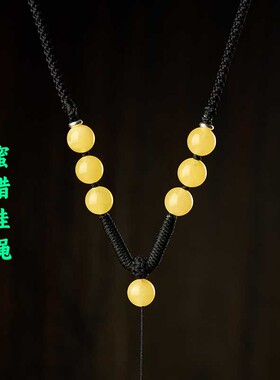 纯手工编织翡翠玉吊坠挂绳男女款和田玉蜜蜡玛瑙观音佛平安扣绳子