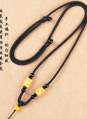 天然红玛瑙节节高升吊坠挂绳