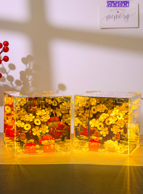 发财树小夜灯DIY材料包桌面摆件