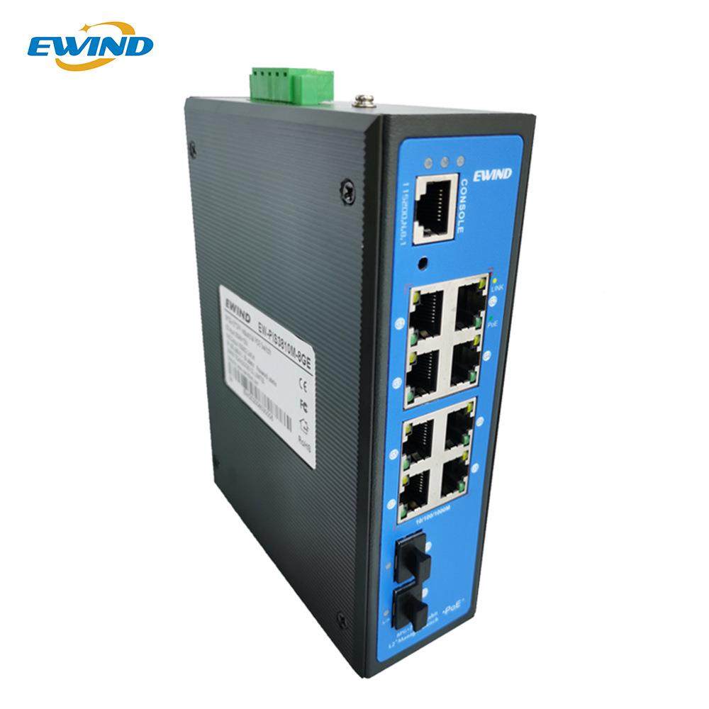 tb大功工业级POE交换机二层管理型单口95W8率+2oSFEW-PIS38P千兆,淘宝优惠券,粉丝福利购,淘宝优惠卷