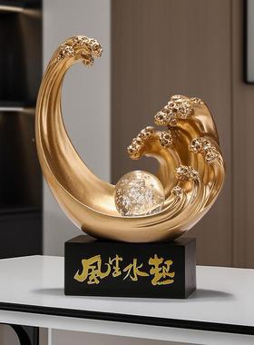 风生水起玄关饰摆件档奢家居客高装厅电视3号ZSG柜酒柜轻办公室摆