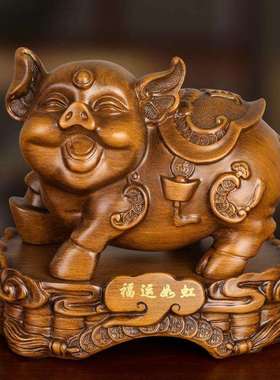 招财生7044肖猪摆件一对工艺品饰创福猪财猪摆设品号家大居装吉意