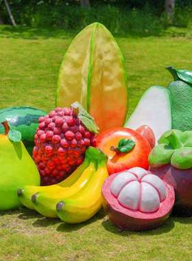 QWL户仿真模水果蔬菜雕塑草大型莓梨型玻外璃钢果园超市园林装饰