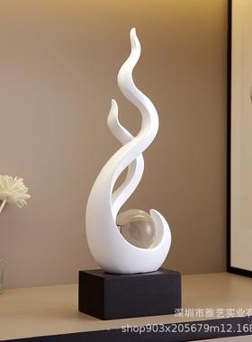 电视起柜酒柜风生水起摆件轻奢客厅装饰高档风生水工树脂简艺品约