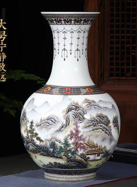 景德器镇陶F75968M9瓷花摆件客厅插花仿古品中瓶式瓷家居电视柜装