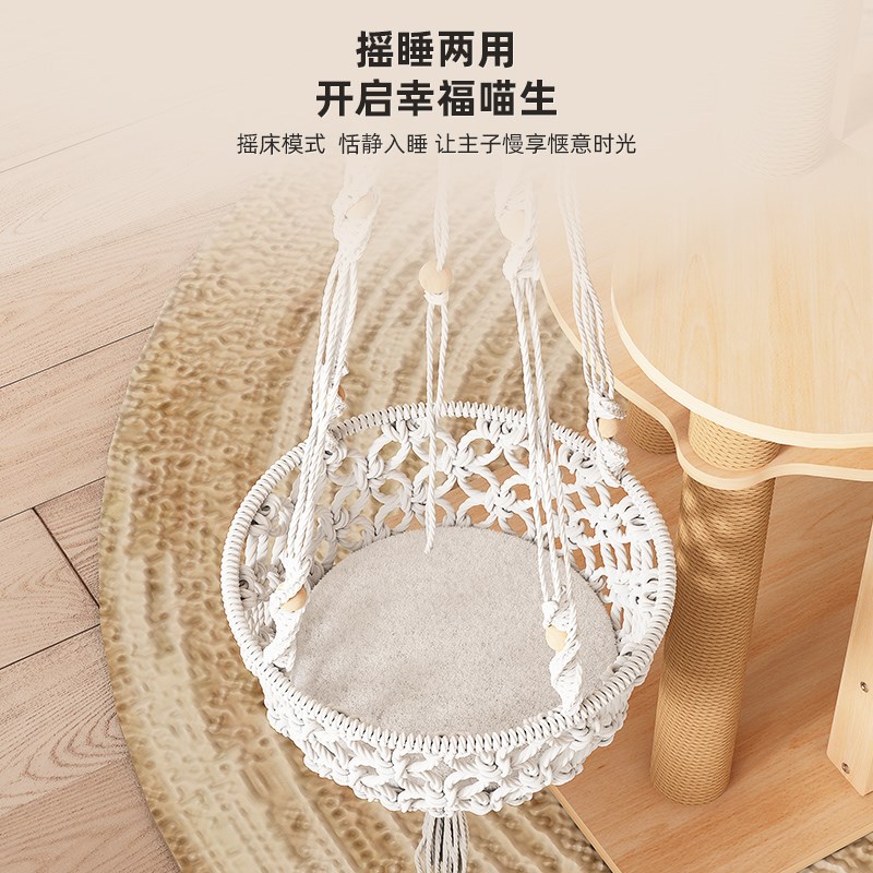 猫爬架猫窝猫树一体实木吊篮大型猫E架子不占地太空舱剑麻猫咪玩 - 图2