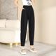 Harem pants for women in summer thin i style loose 2025 new spring and autumn small feet pinch pants professional casual trousers radish