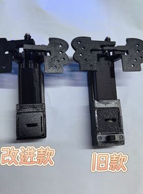 电动翅膀开合器自动机械
