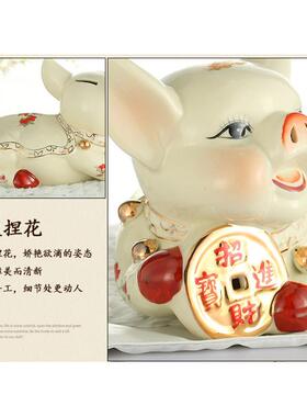 创意客厅陶瓷招财猪摆件开业送礼装饰存钱罐发财猪摆设欧式工艺品