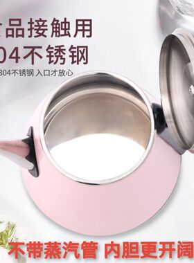 双层烧水壶长嘴电热水壶家用电热壶防烫快速煮水酒店宿舍宾馆专用