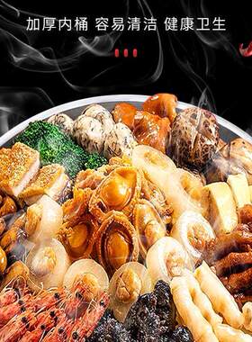 志高煮面炉商用多功能燃