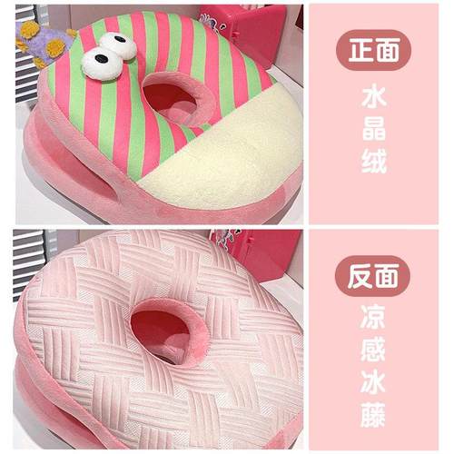 默默爱 午睡枕趴睡枕趴着桌子睡觉抱枕办公室午休小学生午觉趴趴 - 图3