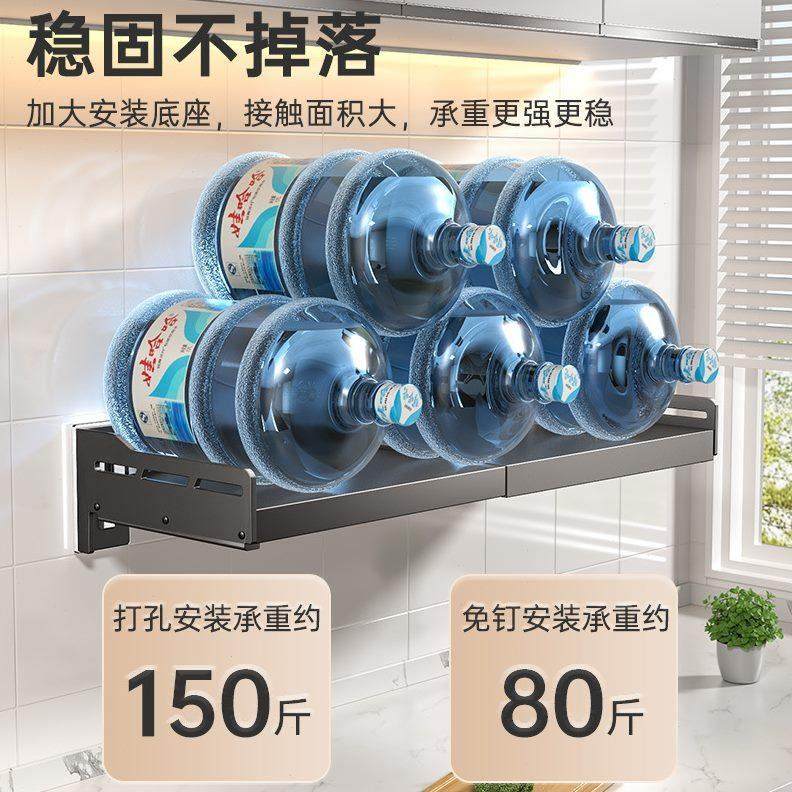 甄选可伸缩挂墙上不锈钢微波炉置物架 免打孔壁挂式烤箱厨房收纳,淘宝优惠券,粉丝福利购,淘宝优惠卷