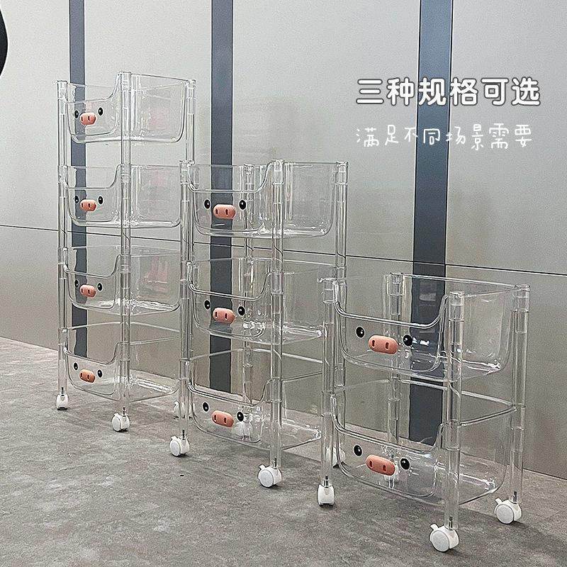 网红小猪猪书架推车客厅落地摆件可移动置物架卧室床头收纳架家用,淘宝优惠券,粉丝福利购,淘宝优惠卷