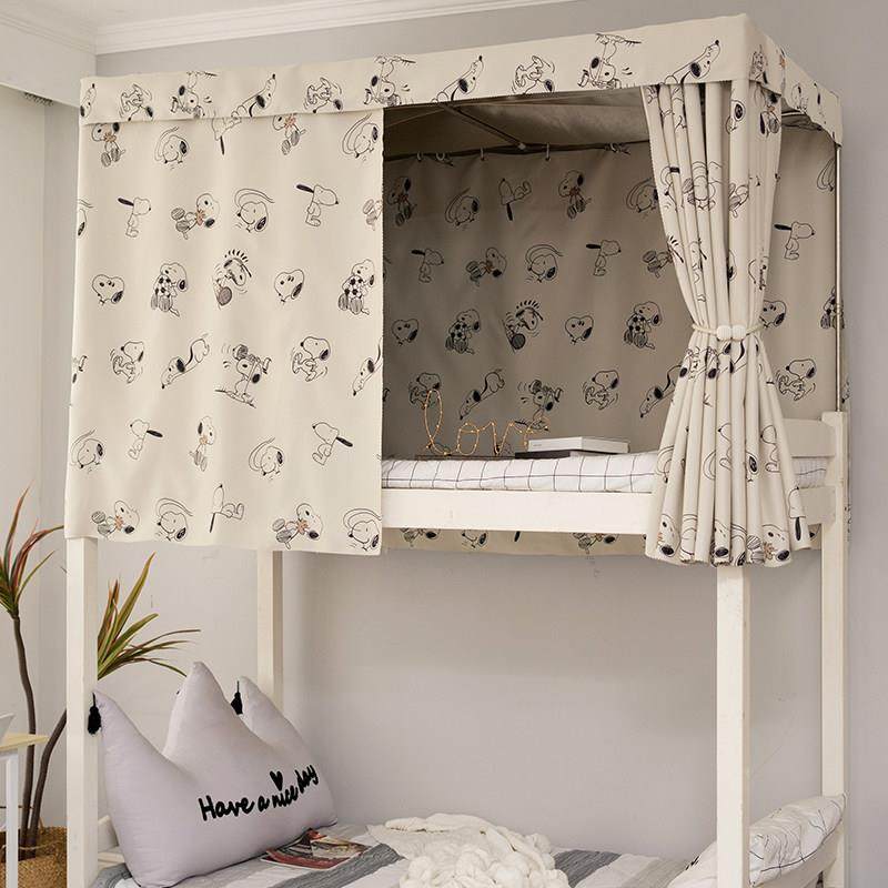 寝室床帘强遮光布窗帘宿舍上铺帘子围帘动漫卡通女学生下铺隔断帘,淘宝优惠券,粉丝福利购,淘宝优惠卷