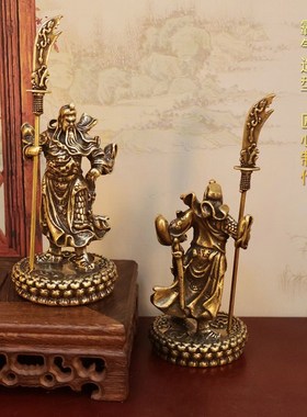 极速全黄铜关g公关羽摆件关二爷武财神办公室开业摆件黄铜工艺品