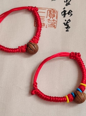 极速宝宝桃核手链婴儿童男女士桃木桃胡手串防惊R吓龙年本命年红