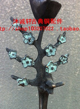 新品仿古铜配件一j对中式纯铜龟鹤烛台龙龟仙鹤鳌头书房桌面家居