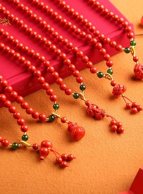 极速新品本命年朱砂手r串女款转运珠手链男士龙年生肖本命佛