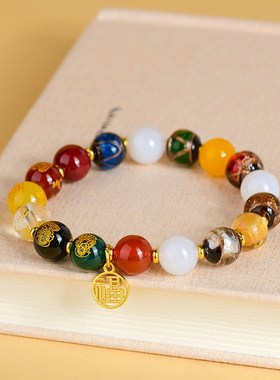 极速五台山香灰琉璃玛瑙五路财神手E串新中式民族风转运福纳女士