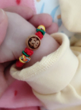 极速婴儿童宝宝桃木n十二生肖龙年编织绳本命年红绳防惊吓五彩绳