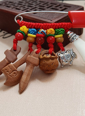 极速桃核剑猪骨桃木挂件狗牙邪外出身吓惊防压符R辟剑婴儿童宝宝