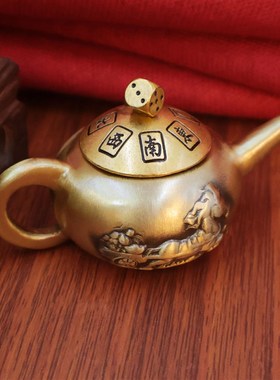 极速黄铜把把壶转转迷你小茶w壶马上胡转中式手把件打麻将铜工艺