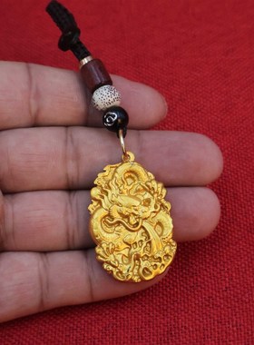 极速黄铜龙牌吊坠十二生肖龙招财掌财H小龙牌手把件男士钥匙扣车
