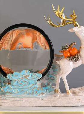 新品家用轻奢高端现代平安喜乐流沙画沙漏鹿摆件客V厅酒柜装饰乔