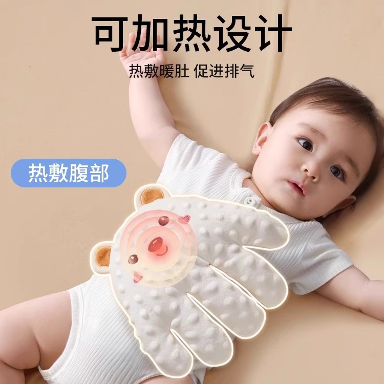 婴儿拍睡安抚手掌哄睡神器宝宝躺睡哄娃自主入睡搂睡觉屁股抱枕