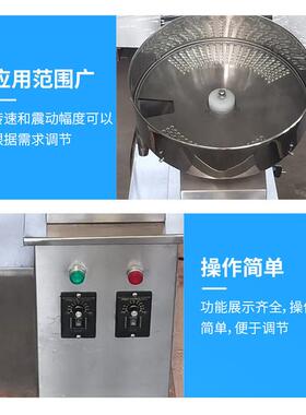 厂家供应祥和小型胶囊数片机 丸剂数片机 片剂数片机 SP400头