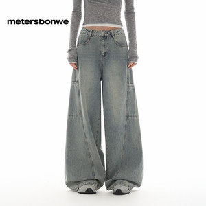 美特斯邦威牛仔裤女2025夏季新款户外工装宽松直筒舒适牛仔阔腿裤