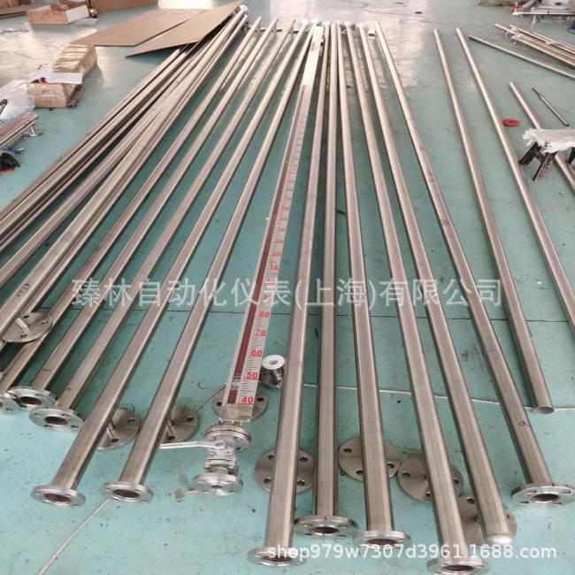 UHZ-57/BZ-5-G-O-D真空夹套侧装磁翻柱液位计UQC-T34 - 图3