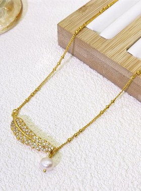 轻奢小众真金电镀微镶锆石新款叶子项链女气质高级吊坠饰品锁骨链