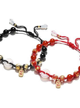 新中式金箔琉璃手工编织情侣手链女吉祥纳福招财情侣手绳手串