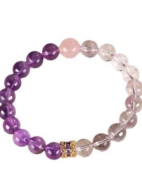 新品天然紫水晶拼接紫阿塞粉晶串珠手链女小众高级感手串首饰