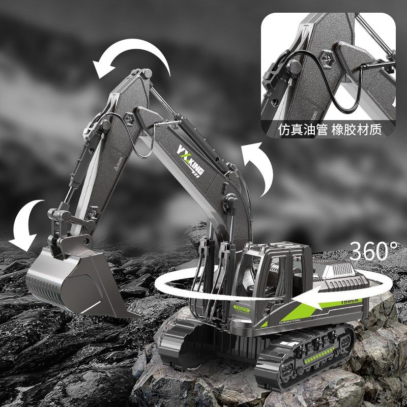 亿翔惯性工程车合金版翻斗搅拌车宝宝挖土机吊车挖掘机360度转动,淘宝优惠券,粉丝福利购,淘宝优惠卷