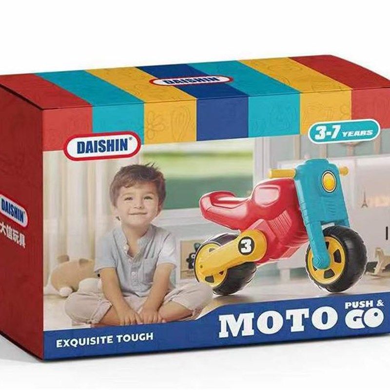 大信可坐可骑乘挖掘机玩具挖挖机儿童挖土机钩机宝宝滑行工程车,淘宝优惠券,粉丝福利购,淘宝优惠卷