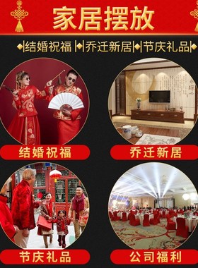 中国结葫芦挂件大号福字吉祥物新年春节客厅家居办公装饰工艺礼品