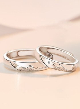 山盟海誓纯银情侣款戒指一对女男素圈小众结婚对戒圣诞节礼物女友