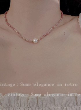 时尚天然石串珠珍珠项链女气质甜美清新少女感多巴胺百搭锁骨链夏