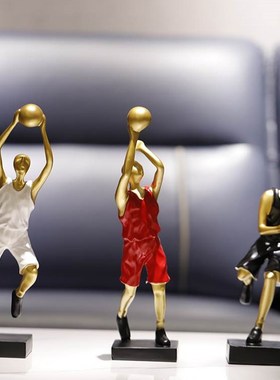 现代简约创意篮球摆件家居酒柜装饰品男孩办公室轻奢高档摆设抽象