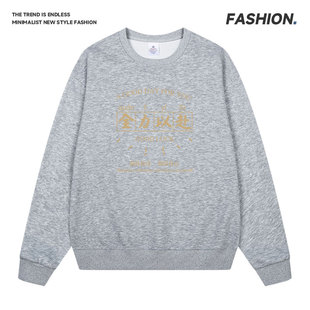 潮牌秋季情侣卫衣 宽松小众印花长袖男女同款