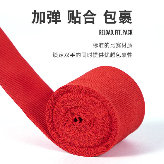 Jingpai-Professional boxing bandage 3m 5m hand wrap