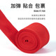 Jingpai-Professional boxing bandage 3m 5m hand wrap