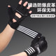 MMA boxing gloves children's adult Sanda fighting training half-finger UFC men's and women's Taekwondo training sandbag bag