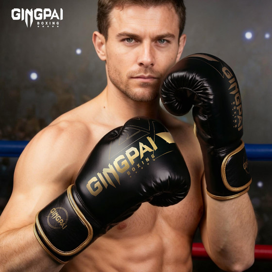 Jingpai professional boxing gloves for fighting and Sanda training