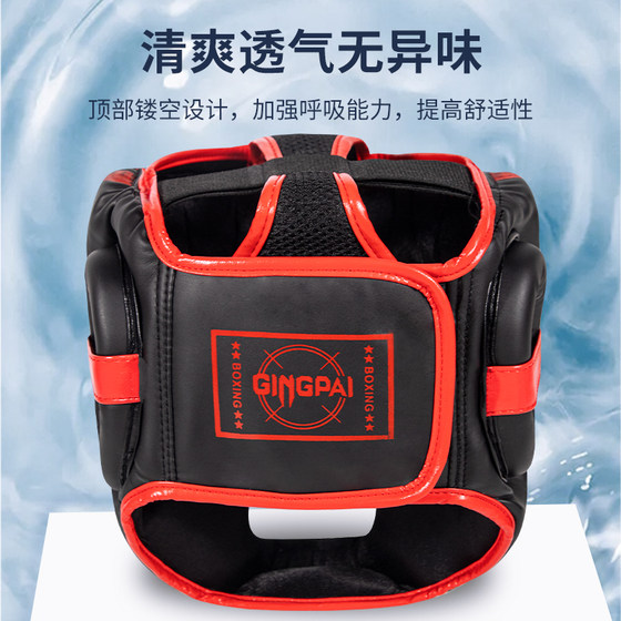 Professional boxing helmet for adults and children, Sanda fighting headgear, Muay Thai Taekwondo hat, training protective gear for men and women